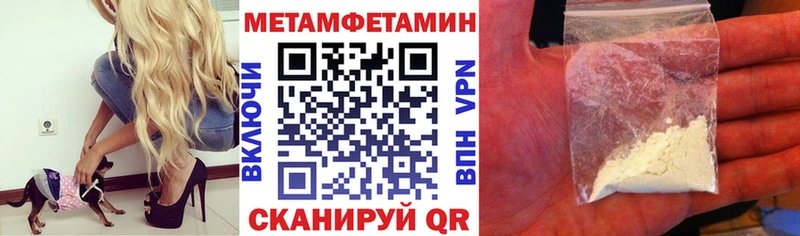Купить  Зуевка  Амфетамин VHQ 