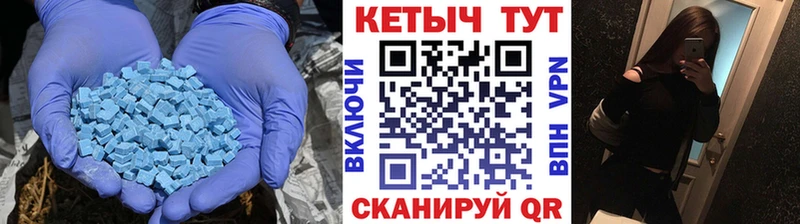 Купить закладки  Зуевка  КЕТАМИН ketamine 
