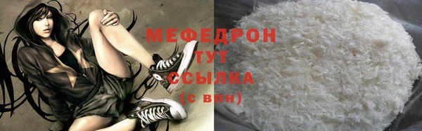 мдпв Бронницы