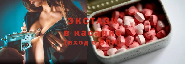 мдпв Бронницы