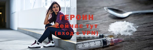 гашишное масло Бугульма