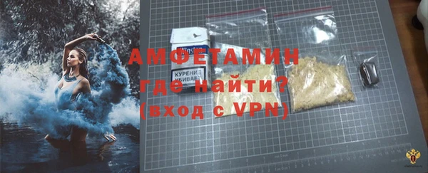 мдпв Бронницы