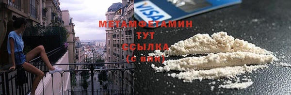 мдпв Бронницы