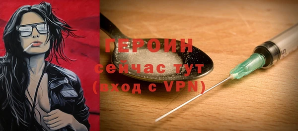 мдпв Бронницы